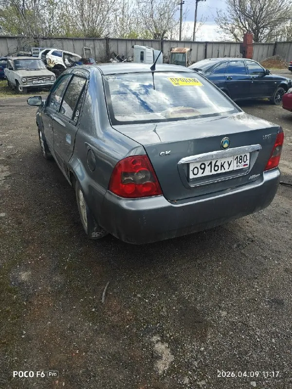Продам срочно джили ск 2008 г новая резина зима газ евро 4 компрессия в двигателе 13 едет бодро и уверенно много чего менял цена 180000р +79493695097 📞 звоните: +7(949)3695097 - фотография - 2