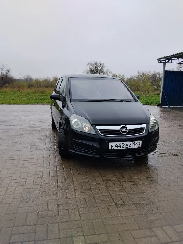 Продам opel зафира б 1.8 2006 г. в. (140 л. с)пробег 245 тыс. семь лет в моих руках, климат контроль, круиз контроль, печка греет, кондëр холодит, заменил грм и масло в коробке 6 тыс. км. назад, задние пружины и сайлентблоки задней балки год назад, стойки стабилизатора недавно, масло поменял 800 км. назад. цена 625 тыс. г. шахтёрск +79494617190 📞 звоните: +7(949)4617190 - фотография - 2