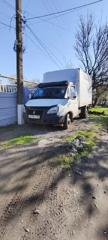 Продам газель 2007г. газ бензин. машина в хорошем рабочем состоянии, стоит сигнализация центральный замок, туманки, стоит новая резина два новых диска, поставил новый бензобак, новые амортизаторы, новая выхлопная система, перепресовал шкворня. машина находится в донецке +7 949 477 2825 📲 tg: дмитрий юрьевич 📞 звоните: +7(949)4772825 - фотография - 8