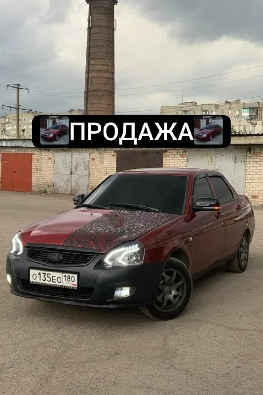 🚘 ваз priora 1 2011г. в🚘 двигатель 1.6, 16кл. мкпп, эур. 🥰 родной пробег 200т. км. 👍 установлена прошивка январь 7.2🟥 в хорошем состоянии читая и ухоженная машина полностью поварена, полностью обслужена один комплект резины лето. штампы r14.🛞 два ключа. 😎 только полное переоформление на вас! автомобиль находится в горловке, возможна доставка в любой город 📞 больше фото в лс👌 цена: 380.000р торг у авто!1️⃣ +79490817946 или в лс 📞 звоните: +7(949)0817946 - фотография - 1