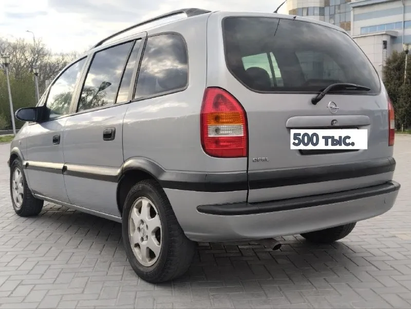 Автор: продам opel зафира а 2001 года выпуска, двигатель 2 литра, пробег 250 тыс. 7-ми местный, механика. гур, кондиционер, 4 эсп. автомобиль в отличном состоянии, вложений не требует, диагностическая карта в наличии (техосмотр). цена 500 тыс. рос. руб. +79495167696.. !!!наш телеграм канал [ бесплатное размещение за репост!!! правила сообщества [ мы в мах [ [ 📞 звоните: +7(949)5167696 - фотография - 7