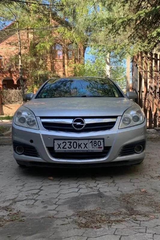 🚗 opel signum 2005 — комфорт и стиль по доступной цене! 💰 цена: 570 000 ₽ (торг у капота) 📍 город: мариуполь 🔧 основное: • двигатель 2.2 direct — едет бодро и уверенно • 3 владельца • есть техосмотр ⚙️ оснащение: • круиз контроль • парктроники • андроид-магнитола • хорошая акустика — музыка звучит отлично • 17” диски ✨ машина в хорошем состоянии, выглядит достойно — реально «космос» для своих лет. подойдёт как для города, так и для трассы. 📞 связь: +7 949 801-38-87 💬 причина продажи — нужны деньги пишите/звоните — отвечу на все вопросы! - фотография - 1