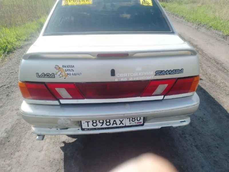 Автор: продам как совместно так и раздельно 2 авто ваз 2115 2006 г. в. по первой: родной пробег 250 000 двигатель после кап. ремонта по кузову где нужно было все подварено! ходовая часть перебрана. электрика вся исправна. по документам собственник, переоформление без проблем. цена 205 т. р. второе авто также на ходу, не вступил в наследство, отдаю как донора для первого авто. цена 75 т. р. быстрым хороший торг. также есть голова 8-клоп после полного кап. ремонта, заменено абсолютно все, цена 15 рублей, торг уместен! осмотр снежное все вопросы по телефону: +79493918856.. !!!наш телеграм канал [ бесплатное размещение за репост!!! правила сообщества [ мы в мах [ [ 📞 звоните: +7(949)3918856 - фотография - 3