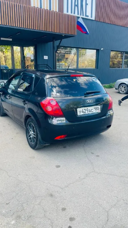 Продажа автомобиля kia ceed, 2008 года выпуска, двигатель 1.6 л бензин, механическая коробка передач. автомобиль находился в собственности в течение двух лет. выполнены многочисленные ремонтные работы: обновлена ходовая часть, установлен новый передний подрамник, задний рычаг, заменены масло, фильтры, свечи зажигания, датчик температуры и антифриз. используется бензин аи-95. основным пользователем была жена. автомобиль находится в донецке. цена: 500 000 рублей, торг не предусмотрен. контактный телефон: +79491321105 никнейм: goha777999 📲 tg: @goha777999 📞 звоните: +7(949)1321105 - фотография - 5