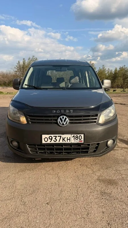 Автор: продам volkswagen caddy 2011 год выпуска коробка: механика мотор 1.6 пробег 239000 все детали авто в заводской окраске. в дтп не был. все функции в машине работают. салон в хорошем состоянии цена: 1400000, возможен небольшой торг телефон для связи: +79493415767 +79495058510.. !!!наш телеграм канал [ бесплатное размещение за репост!!! правила сообщества [ мы в мах [ [ 📞 звоните: +7(949)3415767 - фотография - 1