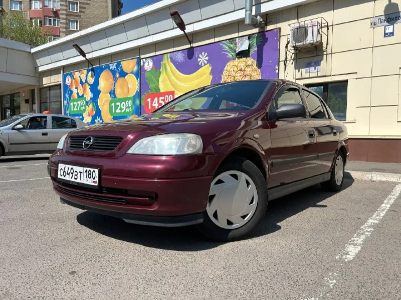 Читаем внимательно!!! продаю opel астру 2007 года 1.6 бензин, стоит газ евро4 пробег 175000 км настоящий, это подтвердит любой мастер на сто и общее состояние автомобиля! мотаюсь на нем чуть больше года, машина в отличном состоянии, вся обслужена, никаких проблем нет живой, едет отлично! кондиционер работает, холодит будь здоров, печка зимой так же прогревает салон мигом на газу очень экономный, до сочи доезжал за 1800 рублей, до крымской ялты 1500 рублей машиной я очень доволен, продавать особого желания не имею, но в связи со сменой рода деятельности— вынужден у ма временный учет до 29го года, с дальнейшим продлением учета проблем не будет, готов гарантировать, готов писать расписку. цена не много не мало 350000 с торгом у капота, сильно дешево продавать не хочу, так как искренне жаль расставаться повторюсь, машина очень надежная, удобная, экономичная и готова ехать хоть на байкал и обратно, я всегда и везде только на ней. +79495272991 📞 звоните: +7(949)5272991 - фотография - 1