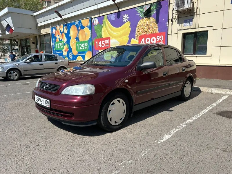 Читаем внимательно!!! продаю opel астру 2007 года 1.6 бензин, стоит газ евро4 пробег 175000 км настоящий, это подтвердит любой мастер на сто и общее состояние автомобиля! мотаюсь на нем чуть больше года, машина в отличном состоянии, вся обслужена, никаких проблем нет живой, едет отлично! кондиционер работает, холодит будь здоров, печка зимой так же прогревает салон мигом на газу очень экономный, до сочи доезжал за 1800 рублей, до крымской ялты 1500 рублей машиной я очень доволен, продавать особого желания не имею, но в связи со сменой рода деятельности— вынужден у ма временный учет до 29го года, с дальнейшим продлением учета проблем не будет, готов гарантировать, готов писать расписку. цена не много не мало 350000 с торгом у капота, сильно дешево продавать не хочу, так как искренне жаль расставаться повторюсь, машина очень надежная, удобная, экономичная и готова ехать хоть на байкал и обратно, я всегда и везде только на ней. +79495272991 📞 звоните: +7(949)5272991 - фотография - 3