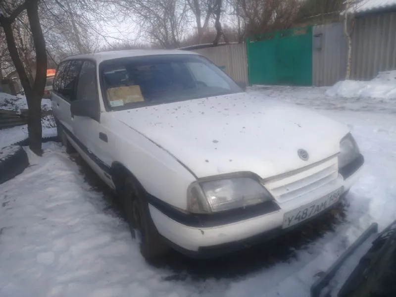 Продам автомобили в горловке. +79493642385 : ваз - 21093 1988 года за 90 000 руб/ карбюраторный, на ходу, газ/бензин,180й регион авто:не на ходу, шрус отпал" opel омега а караван " 1988 года, газ / бензин, объём 1798, карбюратор нужна замена шруса, привода, и сайленблоков ( есть в наличии ) - 150 000 руб. авто: " ланос(поляк) " за 100 000 руб. , 2008 года, чёрный, бензин, битое лобовое, подтекает двигатель, вроде как сальник коленвала, документы днр (постоянка), двигатель v 1386. автомобиль" диса 19121 ( на базе ваз нива 2131 )кузов менять, сгнил, всё остальное работает.2004 год. инжектор, бензин, документы московские. цену предлагайте, будем думать ( нужно 150 000 ). или куплю кузов ваз 2131 нива. авто газ волга 31029 1992 года?карбюратор, газ/бензин, рассохлись патрубки, документ днр(временный) просрочены. цена 50 000 руб 📞 звоните: +7(949)3642385 - фотография - 5