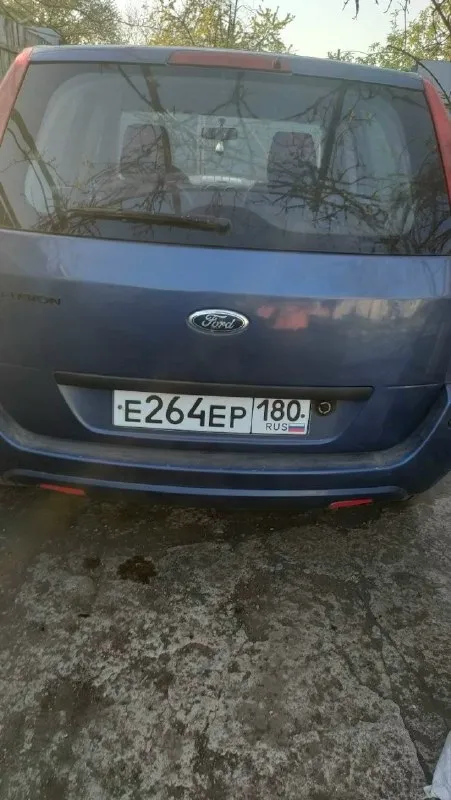 Продается ford фьюжн цена 600 т. р все вопросы по телефону: +7 (949) 531-81-46 📞 звоните: +7(949)5318146 - фотография - 1