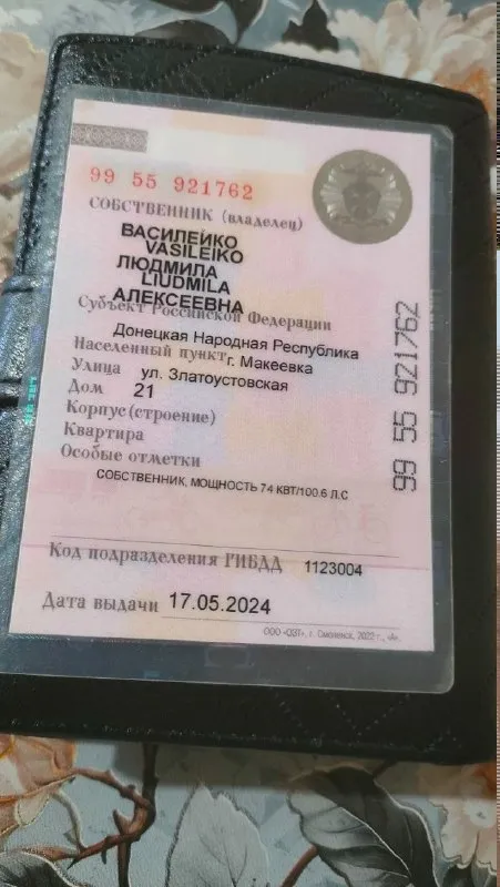 Продается ford фьюжн цена 600 т. р все вопросы по телефону: +7 (949) 531-81-46 📞 звоните: +7(949)5318146 - фотография - 7