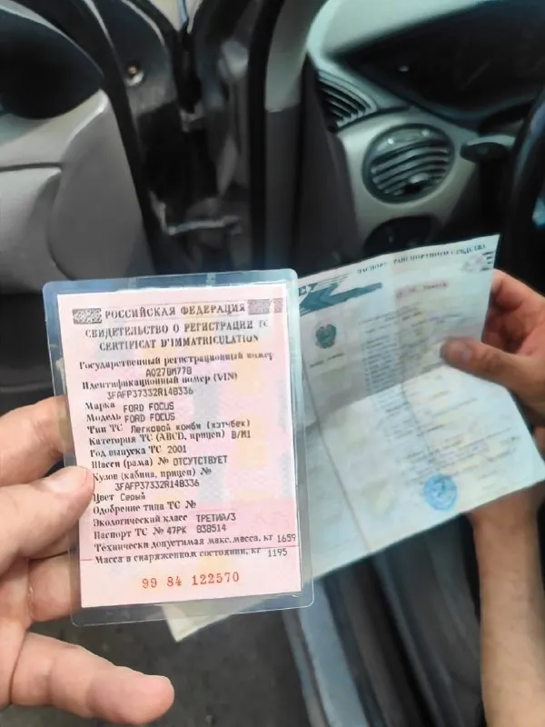 В продаже ford focus 2001 г. в., на полном ходу. двс: бензин, 2л масло не ест. мкпп. круиз контроль, кондиционер (не заправлен) летняя / зимняя резина. ключ один, сигнализация с цз. срочная продажа, торга нет! цена: 255.000 руб. донецк! собственник: +79110173191 - фотография - 8
