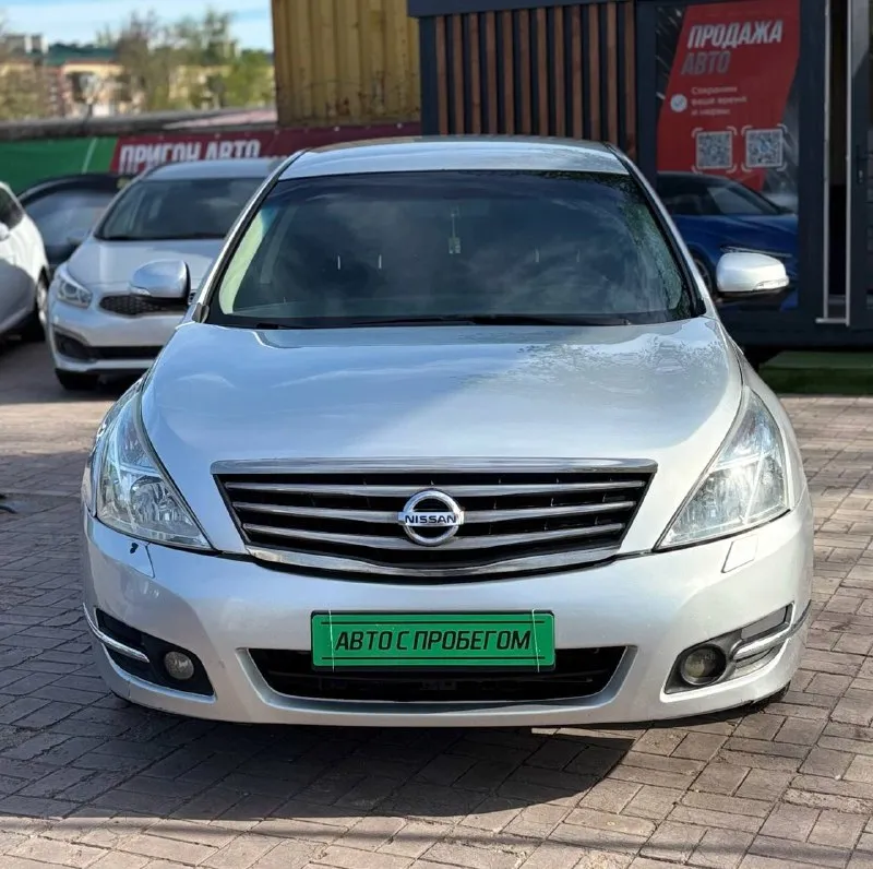 🚘марка: nissan teana ⚙️двигатель:2.5 ⛽️вид топлива:бензин кпп:автомат кузов: седан пробег: 280.000 км 📅год выпуска: 2010 💰цена: 790.000 руб •усилитель руля. •эл стеклоподъёмники •мультимедиа •кондиционер -климат 2х зонный •подогрев сидений •полный привод продажа возможна : наличный расчет✅ безнал✅ кредит✅ обмен на ваш авто✅ звонки по номеру 📲+79495111156 🛜также в телеграмм и мах 🚘автосалон:автото4ка 🌎находимся по адресу 📍г. мариуполь ул. макара мазая 41 с 10.00 до18.00 - фотография - 3