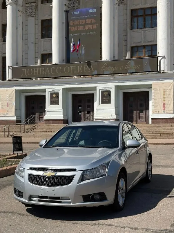 Chevrolet cruze
Год выпуска: 2012
Двигатель:1.8л. (141л. С)
Коробка автомат
Пробег 159 000
Цена 690 000

Комплектация:
4 Эл. Стеклоподъемника, abs,
Кондиционер
Корректор фар, мультируль,
Обогрев зеркал и заднего стекла,
Подогрев сидений,
Электропривод зеркал

Автомобиль в хорошем внешнем и техническом состоянии. Каких-лиюо вложений не требует. Двигатель без нареканий, работает ровно, масло не расходует, едет бодро. Была произведена замена комплекта грм с фазорегуляторами. Акпп также в хорошем состоянии, передачи переключает четко, без затупов и рывков. Ходовая часть автомобиля обслужена, посторонние звуки отсутствуют. Все работает без нареканий. Являюсь собственником транспортного средства.

Осмотр: г. Донецк
Телефон: +7 (949) 429-59-49 - фотография - 2