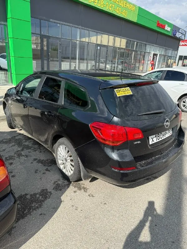 Opel астра j универсал 2011г. двигатель 1.6коробка автомат 6 ст. цена 650,собственник. авто в хорошем состоянии, находится в харцызске. +79495763738 📞 звоните: +7(949)5763738 - фотография - 3