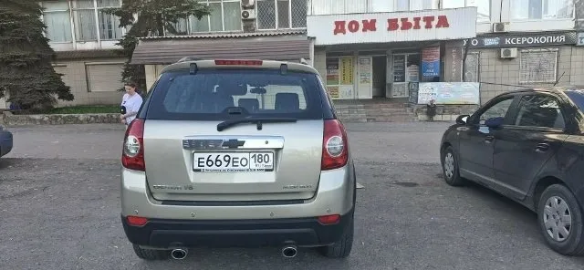 Автор: продам chevrolet captiva авто на газу, газ зарегистрирован, ездила девушка.2,4, на механике. Авто на хорошем ходу. 2007г. Выпуска цена 850000,торг. +79490390012,смотреть в г. Енакиево. . !!!наш телеграм канал [ бесплатное размещение за репост!!! Правила сообщества [ мы в мах [
📞 Звоните: +7(949)0390012 - фотография - 3