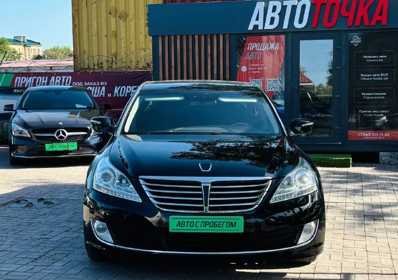 ❤️hyundai equus двигатель:3.8 ⛽️вид топлива:бензин ⚙️кпп:акпп кузов:седан пробег: 197.000 км 📅год выпуска: 2016 💰цена: 1.680.000 руб •усилитель руля. •эл стеклоподъёмники •мультимедиа •климат контроль 4х зонный •подогревы всех сидений •вентиляция всех сидений •приводы всех сидений •привод руля с обогревом •без ключевой доступ •дотяжки дверей и багажника •складывания зеркал •камера заднего вида •подсветка салона •альконтара •задний полный пакет управления акустикой и климат контролем автомобиля 🚘автосалон автото4ка продажа возможна : ✅наличный расчет 9️⃣4️⃣9️⃣5️⃣1️⃣1️⃣1️⃣1️⃣5️⃣6️⃣ 🌎находимся по адресу 📍г. мариуполь ул. макара мазая 4️⃣1️⃣ с 10.00 до18.00 - фотография - 2