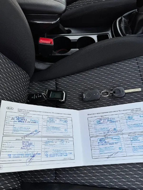 Kia rio iv 2017 года
Родной пробег 104 тысячи км
Двигатель 1.6, коробка механика
Ухоженный авто, в одних руках с момента покупки в салоне, обслуживание проходил у официального дилера
Машина не требует никаких вложений, полностью обслужена, сел и поехал
Хорошая комплектация с камерой заднего вида, парктрониками, датчиком давления в шинах, климат-контролем, подогрев руля и передних сидений, мультируль
Машина на новой летней резине
Дополнительно установлены дорогие линзы в фары, сделана качественная шумоизоляция, а также установлен андроид планшет и сигнализация с автозапуском starline
У авто один единственный владелец, птс оригинал и два ключа, в такси никогда не работала, и не использовалась в коммерческих целях
Буду присутствовать в мрэо, техосмотр пройден
Цена - 1 миллион 290 тысяч
Моспино, пролетарский район
Звоните +79493463931, телеграмм
📲 Tg: @maks_dons
📞 Звоните: +7(949)3463931 - фотография - 10