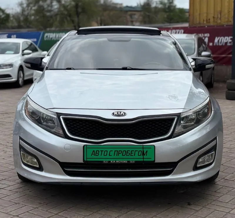 🚘kia optima двигатель:2.4 ⛽️вид топлива:бензин ⚙️кпп:акпп кузов:седан пробег: 126.000 км 📅год выпуска: 2015 💰цена: 1.550.000 руб •усилитель руля. •эл стеклоподъёмники •мультимедиа •климат контроль •подогревы сидений •вентиляция сидений •привод сидений •привод руля •панорамная крыша •без ключевой доступ •складывания зеркал •камера заднего вида •акустика infiniti 🚘автосалон автото4ка продажа возможна : ✅наличный расчет ✅безналичный ✅к. .. -image:url('//telegram. org/img/emoji/40/39e283a3.png')">9️⃣4️⃣9️⃣5️⃣1️⃣1️⃣1️⃣1️⃣5️⃣6️⃣ 🌎находимся по адресу 📍г. мариуполь ул. макара мазая 4️⃣1️⃣ с 10.00 до18.00 - фотография - 2