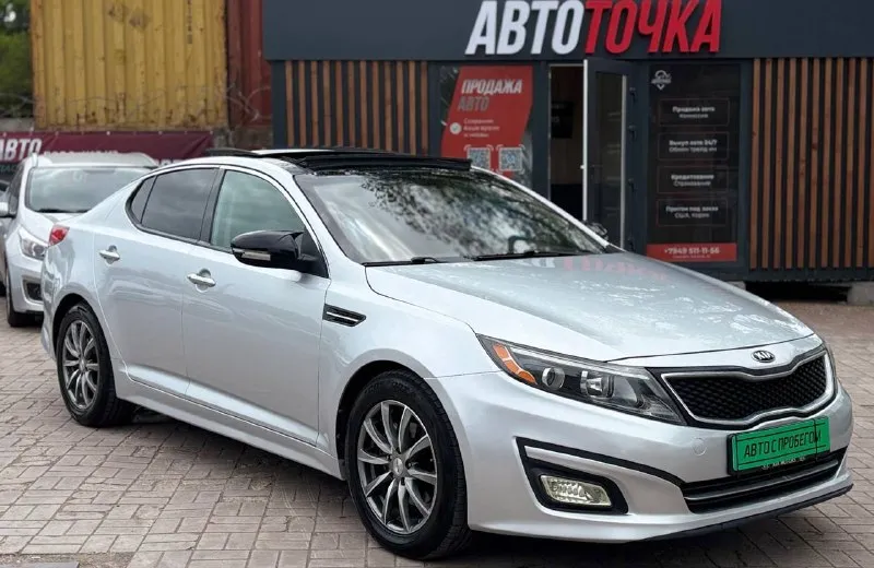 🚘kia optima двигатель:2.4 ⛽️вид топлива:бензин ⚙️кпп:акпп кузов:седан пробег: 126.000 км 📅год выпуска: 2015 💰цена: 1.550.000 руб •усилитель руля. •эл стеклоподъёмники •мультимедиа •климат контроль •подогревы сидений •вентиляция сидений •привод сидений •привод руля •панорамная крыша •без ключевой доступ •складывания зеркал •камера заднего вида •акустика infiniti 🚘автосалон автото4ка продажа возможна : ✅наличный расчет ✅безналичный ✅к. .. -image:url('//telegram. org/img/emoji/40/39e283a3.png')">9️⃣4️⃣9️⃣5️⃣1️⃣1️⃣1️⃣1️⃣5️⃣6️⃣ 🌎находимся по адресу 📍г. мариуполь ул. макара мазая 4️⃣1️⃣ с 10.00 до18.00 - фотография - 3