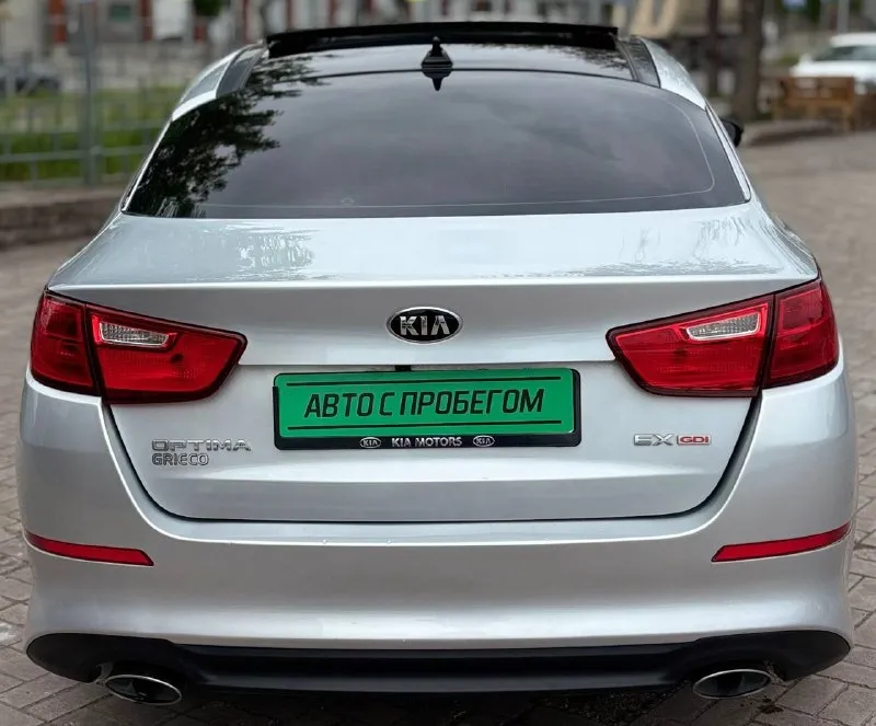 🚘kia optima двигатель:2.4 ⛽️вид топлива:бензин ⚙️кпп:акпп кузов:седан пробег: 126.000 км 📅год выпуска: 2015 💰цена: 1.550.000 руб •усилитель руля. •эл стеклоподъёмники •мультимедиа •климат контроль •подогревы сидений •вентиляция сидений •привод сидений •привод руля •панорамная крыша •без ключевой доступ •складывания зеркал •камера заднего вида •акустика infiniti 🚘автосалон автото4ка продажа возможна : ✅наличный расчет ✅безналичный ✅к. .. -image:url('//telegram. org/img/emoji/40/39e283a3.png')">9️⃣4️⃣9️⃣5️⃣1️⃣1️⃣1️⃣1️⃣5️⃣6️⃣ 🌎находимся по адресу 📍г. мариуполь ул. макара мазая 4️⃣1️⃣ с 10.00 до18.00 - фотография - 5
