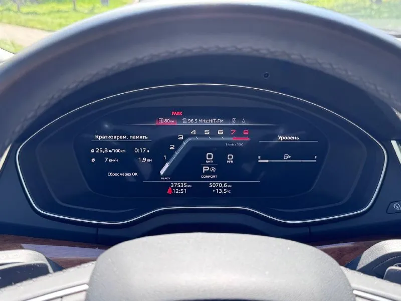 Audi q5 конец 2022 года 2.0 бензин 263 л. с. полный привод пробег 37 т км, по кузову вся целая s-line, диски р19, 2 компл резины, цифровая приборная панель, панорама, дистроник, удержание полосы, активный круиз-контроль, адаптивный свет, carplay, слепые зоны, бесключевой доступ, 3-х зонный климат и т. д. авто обслужено, заменены антифриз/все масла/ фильтры. руссифицирован, профессиональная полировка кузова с керамикой. я хозяин, продаю по доверенности, условия переоформления обсуждаются. цена 4,5 млн рублей и небольшой торг +79493145500 📞 звоните: +7(949)3145500 - фотография - 9