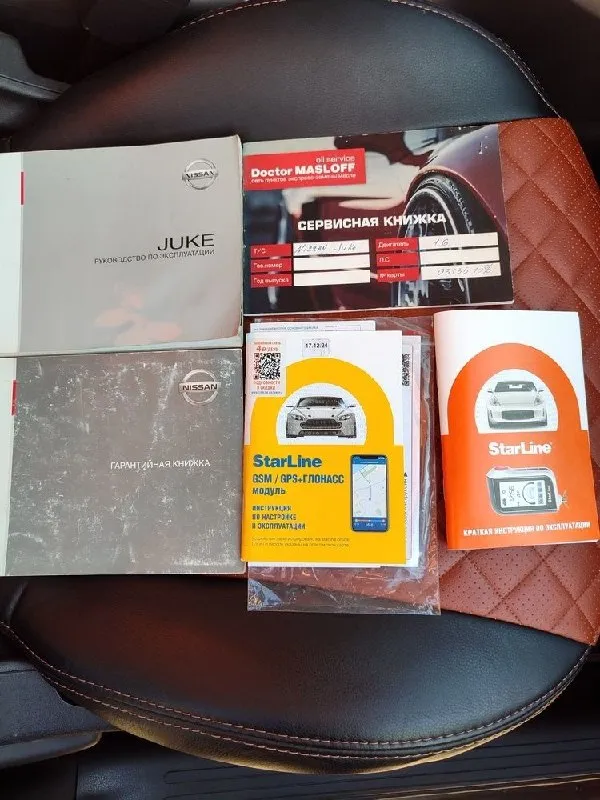 Продам nissan juke в отличном состоянии. автомобиль в эксплуатации с 2013 года, оригинальный пробег 174000км. двигатель 1.6л + автомат (cvt), климат-контроль, круиз-контроль, сигнализация с автозапуском, android-мaгнитoлa, камера заднего вида, полный электропакет, пoдoгpeв cидeний, бортовой компьютер с выбором режима езды и т. д. кузов весь в родной краске, красивый коричневый цвет. салон приятный, ухоженный. технически в отличном состоянии, есть история обслуживания, стоят новые шины, пройден техосмотр. цена 1025000р, полный бак в подарок. +79496207815 - фотография - 10