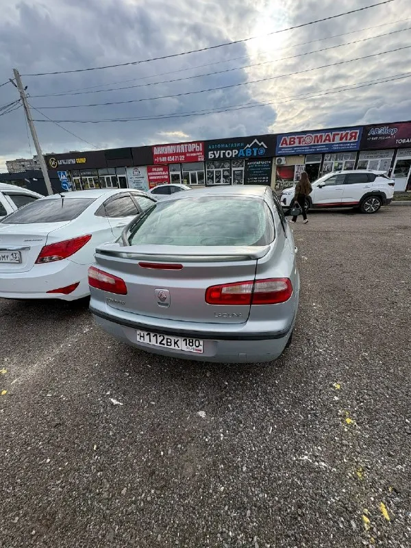 Продам renault лагуна 2, 2001 г. В. Двигатель 1.8 пробег 325000 состояние хорошее, без вложений, в 2020 году пригнана из литвы, продажа в связи с приобретением нового авто классом выше. Цена 400000, адекватный торг приветствуется. Авто находится в макеевке. 89102000295, 89498184415.
📞 Звоните: +7(949)8184415 - фотография - 2