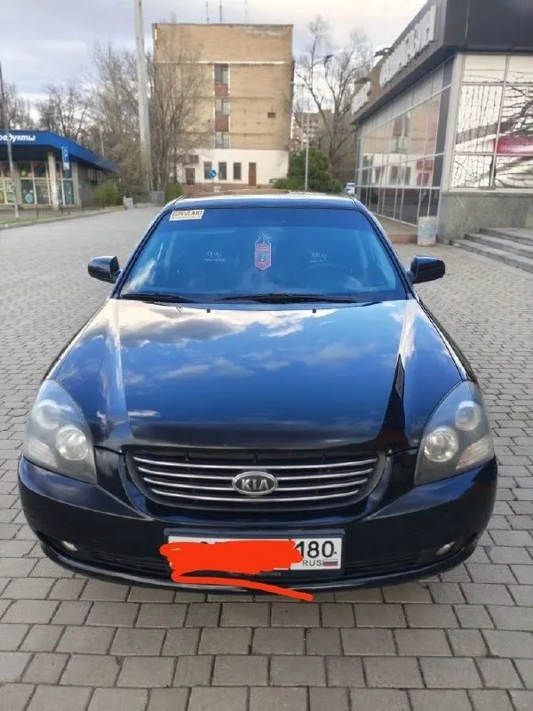 Продам kia magentis 2008 года выпуска пробег 242.000км, цена : 750 000 + торг у капота. двигатель 2.0 л газ/бензин. на кристально чистых документах!собственник! 180 регион, имеется птс, в котором вписан газ евро 4. автомобиль на 4+, имеются мелкие косяки. балон газ цилиндрический на 60 литров. двигатель обслужен, на 200 000 тысяч поменяна цепь и натяжители, помпа. ходовая полностью обслужена! ставились только оригинальные запчасти, в машину денег не жалел! по электрике все работает. комплектация в машине: электро регулировка зеркал, подушки безопасности все на месте, гур, климат-контроль. отличный комфортный семейный, реально обслуженный автомобиль! ценник полностью соответствует состоянию❗❗❗ любые проверки приветствуются за ваш счёт! номер телефона +79493143514 осмотр макеевка, донецк 📞 звоните: +7(949)3143514 - фотография - 2