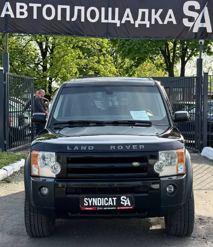 Land rover discovery 2007 г. двигатель 2.7 полный привод климат-контроль круиз-контроль электроручник полный электропакет подогрев передних и задних сидений мультируль новая резина новый акб полная замена всех масел и в акпп. редкое состояние. рама как у новой машины. без проблемной пневмы, обычные пружины. машина полностью обслужена, вложений не требует. готов ехать на любое ваше сто. : +7 949 639 06 95 цена: 799 000 ₽. торг у капота. 📞 звоните: +7(949)6390695 - фотография - 2