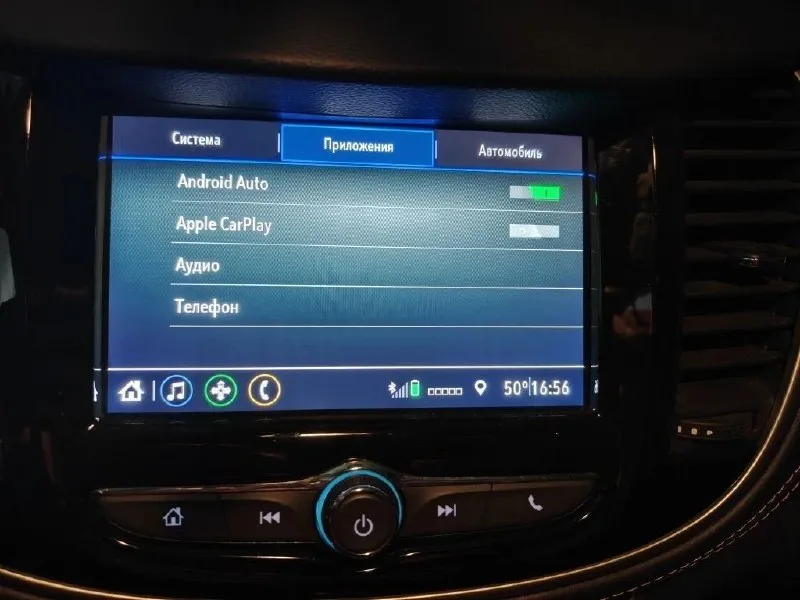 Продаю отличный надёжный корейский компактный кроссовер chevrolet trax, клон opel mokka и buick encore
Дата выпуска 8 месяц 2020 года.

📍 Пробег 88552 км.
⚙ Двигатель 1.4т мощность 140 л. С.  
📀 Коробка передач - 6 ступенчатый классический гидроавтомат.
✅ Передний привод.
✅ Хорошая комплектация есть всё для комфортного вождения, а именно:
📍 Мультимедиа система 6 динамиков с android auto и apple carplay;
📍 Камера заднего вида;
📍Кондиционер;
📍Круиз-контроль;
📍 Система мониторинга давления в шинах;
✅ Штатный дистанционный автозапуск, в комплекте 2 ключа;
✅ Все стёкла родные, безопасность не срабатывала, все подушки на месте.
✅ На пробеге 81 т. Км. Сделана полная замена масла в акпп; 1.5 т. Км. Назад сделано то с заменой масла в двигателе и фильтров.
✅ Приборная панель и мультимедиа русифицированы.
✅ Вместе с авто отдаю зимние шины pirelli ice zero шипованные (куплены в октябре 2025) и два комплекта ковриков.
✅ В сентябре 2025 сделан антикор кузова.

Цена 1,5 🍋.
Контактный телефон +7(949)438-55-35 - фотография - 4