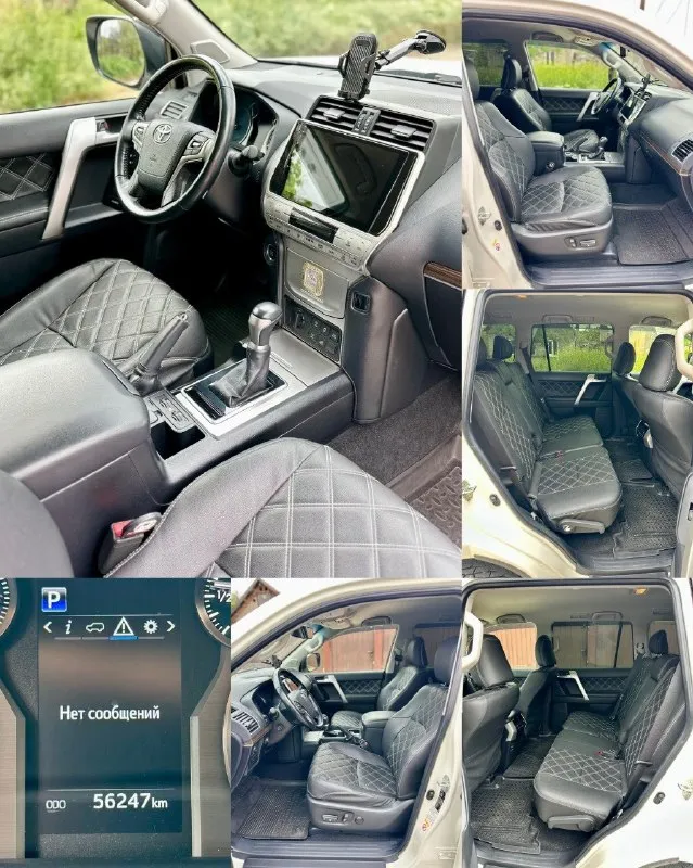 Toyota land cruiser prado
2019 Г. 56т. Км. 👍
Мотор 4.0🚀🚀🚀
Вся в заводском окрасе 💯
Бесключевой доступ 👈
Климат-контроль❄️
Состояние нового авто 🔥
Два ключа 🔑
Зеленейшая автотека ✅
Юридическая чистота ✅
Хорошая комплектация ‼️
Официальная машина рф европеец!

Шок цена: 5’450’000₽ 💸

📱 Telegram
☎️ +79493370237
👉🏻 @Alexandr_r_auto - фотография - 7