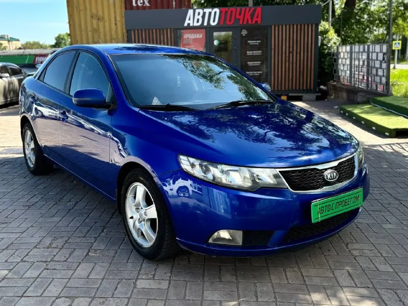 🚘kia cerato двигатель:1.6 ⛽️вид топлива:бензин ⚙️кпп:механика кузов:седан пробег: 200.000 км 📅год выпуска: 2010 💰цена: 720.000руб •усилитель руля. •эл стеклоподъёмники •мультимедиа •кондиционер❄️ •подогрев сидений 🚘автосалон автото4ка продажа возможна : ✅наличный расчет ✅безналичный ✅кредит по 2 документам 9️⃣4️⃣9️⃣5️⃣1️⃣1️⃣1️⃣1️⃣5️⃣6️⃣ 🌎находимся по адресу 📍г. мариуполь ул. макара мазая 4️⃣1️⃣ с 10.00 до18.00 - фотография - 1