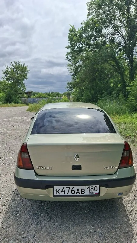 Продам renault логан 2003 года родной пробег 223 тыс. Км. 219 тыс. Км. Была замена сцепления, помбы, ремень грм 216 тыс. Км. Была замена тормозных дисков машина экономичная: город-8 литров, трасса-6 литров оцинкованная. Цена:400 тыс. Торг присутствует. +79493148318- эдуард +79494795758- анастасия
📞 Звоните: +7(949)3148318 - фотография - 3