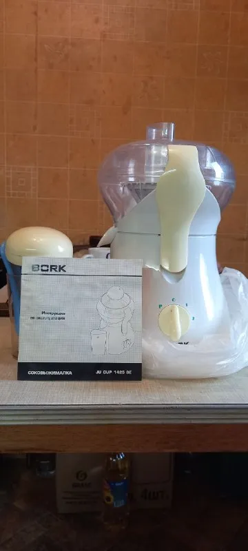 Описание: соковыжималка bork германия мощная новая, тёрка-нержавейка донецк центр цена: 3500 руб. 📲 tg: эля 📞🇷🇺звоните: +79494063139 барахолка днр - фотография - 2