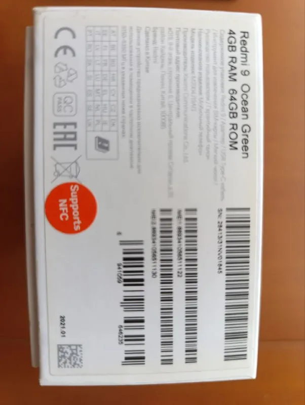 Описание: продам телефон цена: 5000 руб. 📲 tg: валентина 📞🇷🇺звоните: 79493017133 барахолка днр - фотография