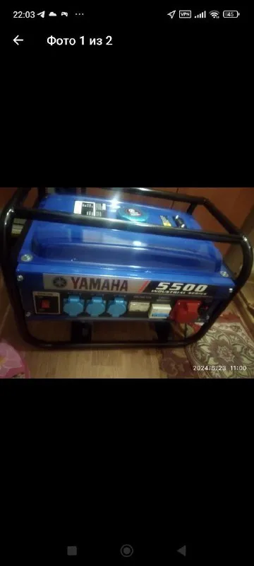 Описание: продам стеклопакет три стекла 1500/490 цена 3000 бензиновый генератор ямаха цена 7000 ковер натуральный 2/2.7 цена 1500 цена: 70000 руб. 📲 tg: inna 📞🇷🇺звоните: +79497602206 барахолка днр - фотография - 3