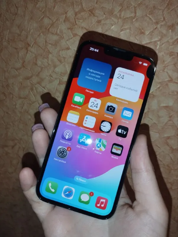 Описание: iphone 13 pro 256gb характеристики: • внешнее состояние: 4/5 • процессор: apple a15 bionic... - фотография