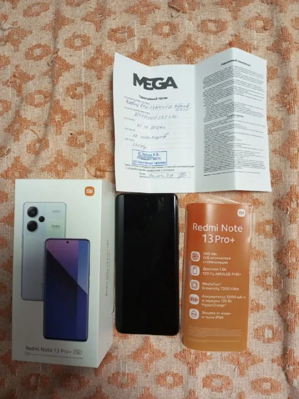 Описание: продам телефон redmi 13 pro 5g+ есть дефект заднего стекла замена 2т на работу не влияет,... - фотография - 1