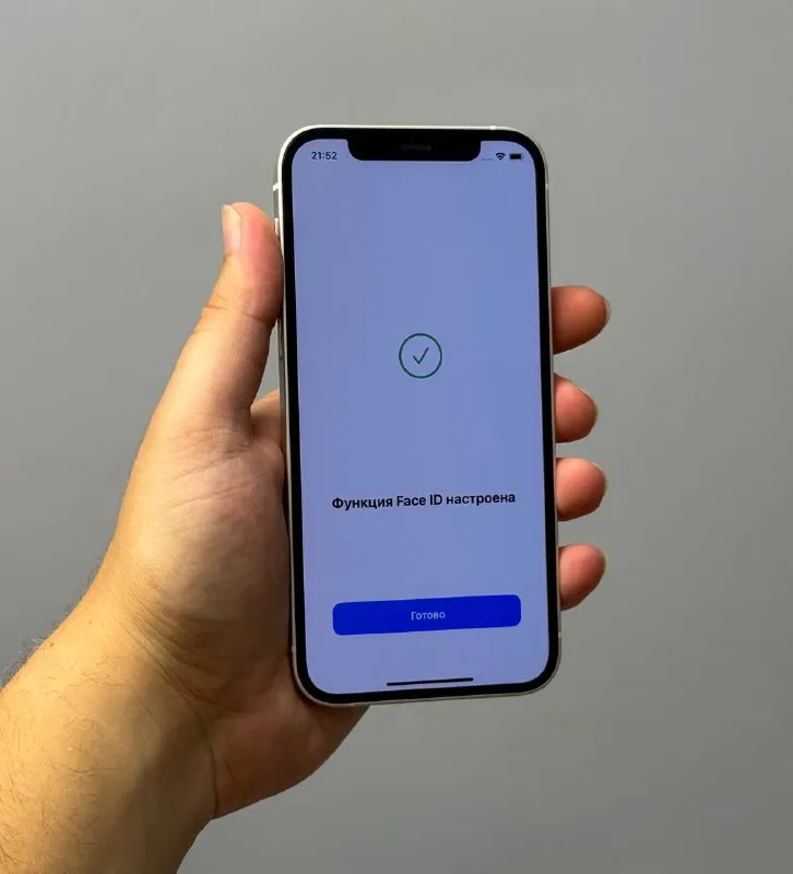 Описание: в продаже iphone 12 128gb по функционалу все работает полный комплект донецк цена: 20000 р... - фотография - 1