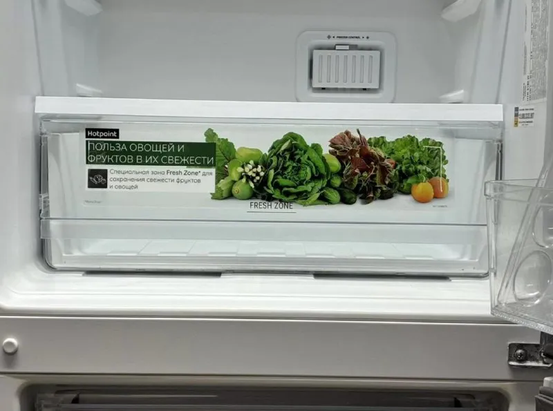 Описание: холодильник hotpoin ariston htr 5180 w прoдaм 2-х камepный холодильник ноtpоint aristоn в... - фотография