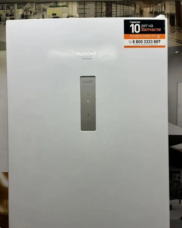 Описание: холодильник hotpoin ariston htr 5180 w прoдaм 2-х камepный холодильник ноtpоint aristоn в новом состояние! высота 1.86, ширина и глубина пo 60. цена: 11000 руб. 📲 tg: максим черкасов 📞🇷🇺звоните: +79510462496 барахолка днр - фотография - 4