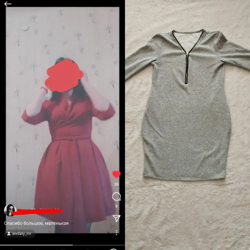 Описание: размеры 48-54. обувь сапожки 38. туфли 39 1. платье жёлтое надевала 1 раз. 600 рублей 2. платье красное 800 3. голубое 600 4. сиреневое 1000 5. костюм ни разу не надела 2000 6. сарафан 800 7. платье красное на запахе 1000 8. платье серое 500 9. сапожки надевала 1 раз. следов носки нет. 1700 10. туфли 2000. цена: 500 руб. 📲 tg: мария чорнобай 📞🇷🇺звоните: +79493619640 барахолка днр - фотография - 2