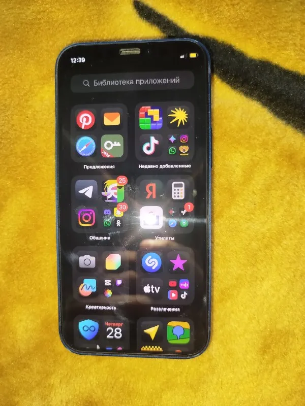 Описание: продам или обменяю iphone 12 mini. из минусов: не работает face id разбита задняя крышка в остальном всё чётко работает. акб 76 процентов, заряжаю максимум один раз в день при моём сценарии использования. в остальном всё хорошо, наклеено защитное стекло. телефон достался в подарок от знакомого. он отдал мне его по той причине, что купил новый телефон. сам продаю по причине того, что всегда пользовался андроидом, и айфоны мне непривычно использовать. в комплекте отдам шнур, коробки к сожалению нет. возможен торг либо обмен на андроид, предложения в лс. донецк, микрорайон мирный. цена: 9000 руб. 📲 tg: gm giagarest 📞🇷🇺звоните: +79494898243 барахолка днр - фотография - 4