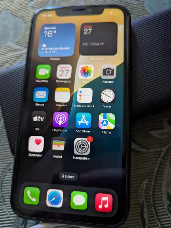 Описание: продам iphone xr на 64 г, комплект, разбита задняя крышка цена: 4900 руб. 📲 tg: daf mah 📞🇷... - фотография - 1