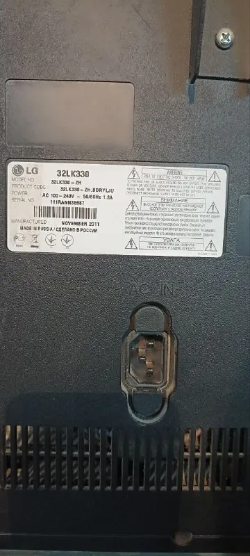 Описание: продам телевизор lg 32 диагональ в отличном состоянии цена: 10000 руб. 📲 tg: сергей 📞🇷🇺звоните: +7949-389-7526 барахолка днр - фотография - 4