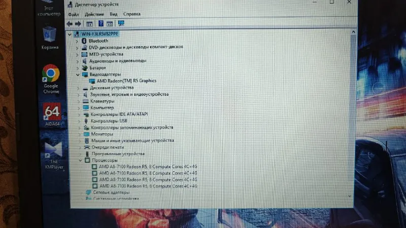 Описание: 🔥распродажа ноутбуков разной мощности от 16500 рублей есть для работы, фильмов, есть для и... - фотография - 1