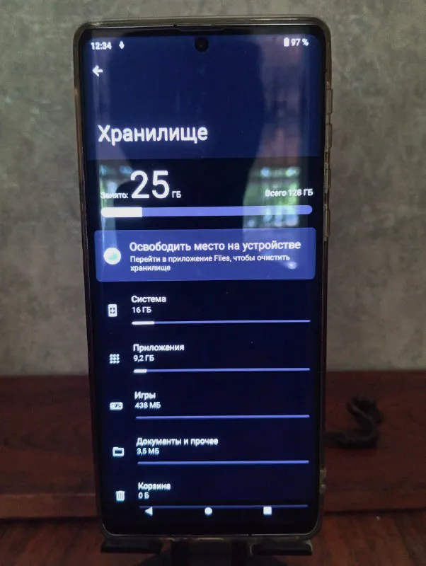 Описание: продам sharp aquos r6 12/128gb✅ мощный телефон, можно установить любую игру. состояние иде... - фотография - 1