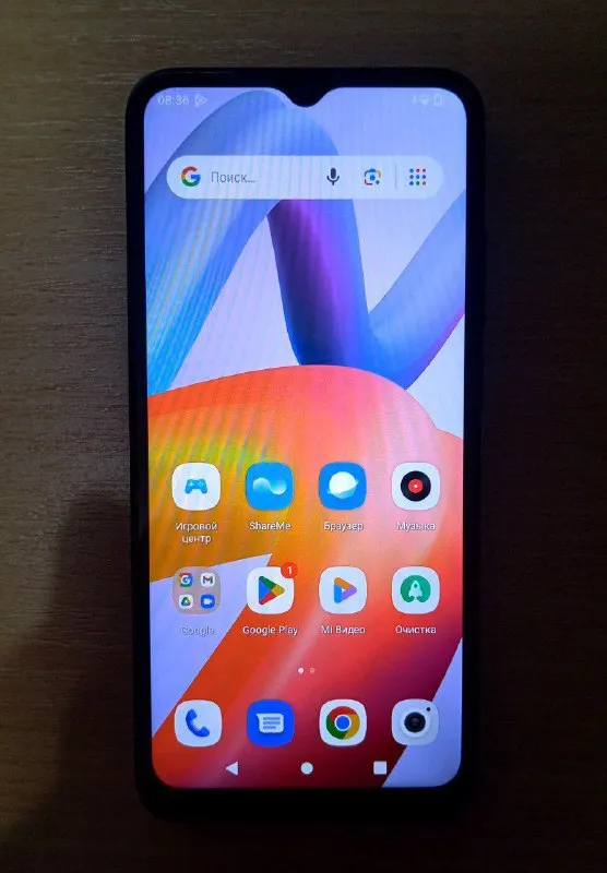 Описание: продам redmi a2+ 64гб телефон без дефектов, в ремонте не был. состояние хорошее, работает... - фотография - 1