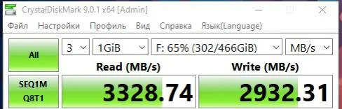 Описание: донецк, пролетарский район игровой системный блок в отличном состоянии - корпус - ocypus g... - фотография