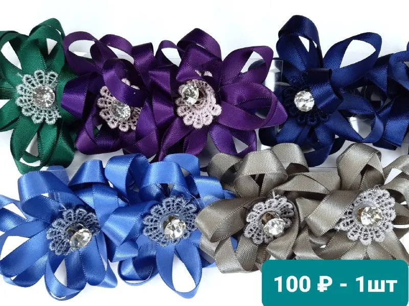 Описание: детские заколочки-бантики. есть больше фото. самовывоз с ул. буденного цена: 100 руб. 📲 tg: наталия sinamor 📞🇷🇺звоните: +79493534993 барахолка днр - фотография - 3